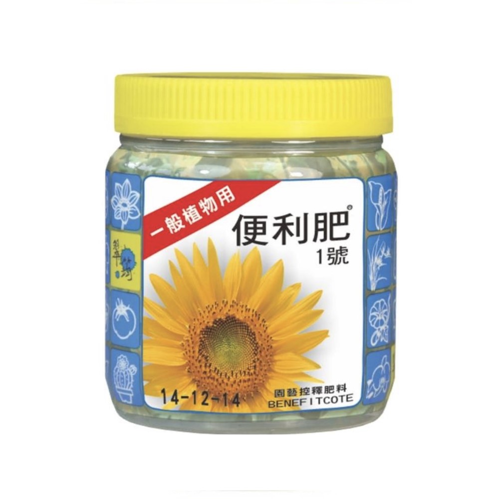 Bianli All-Purpose Fertilizer (Effective for 6&ndash;8 Months)  400g, , large