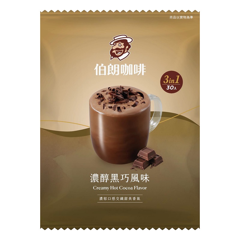 Mr.Brown Hot Cocoa Flavor 3in1 21.5g x30, , large