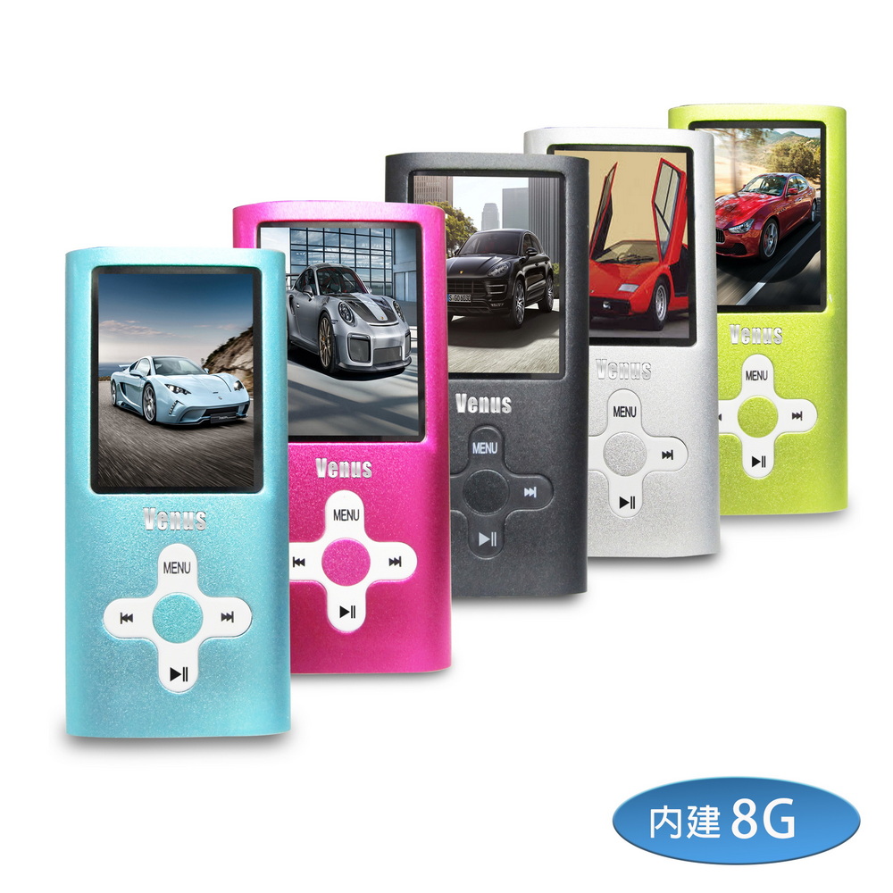 [B1843] Venus Cross Style Color Screen MP4 Player (Built-in 8GB Memory) (with 6 Bonus Gifts), , large