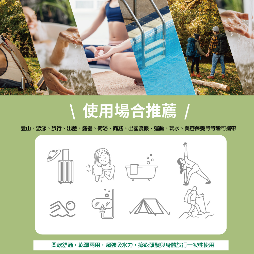 Towels, , large