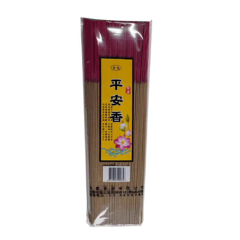 Premier Stick Incense, , large