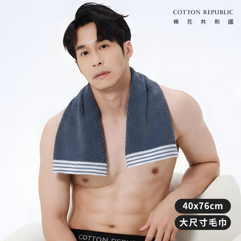 CR LIFE極淨棉絨吸水毛巾, , large