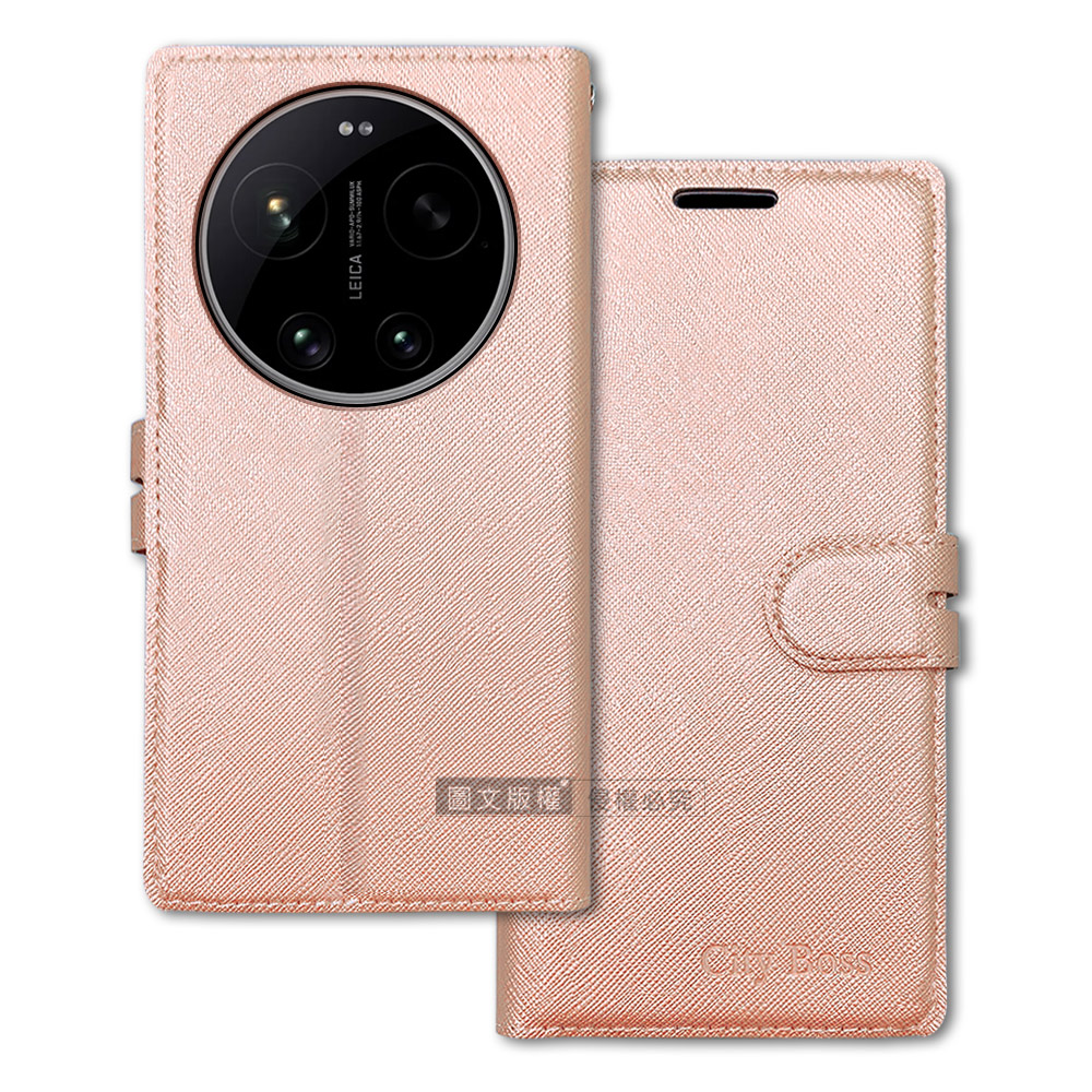 CITY都會風 小米 Xiaomi 17 Ultra 插卡立架磁力手機皮套 有吊飾孔, , large