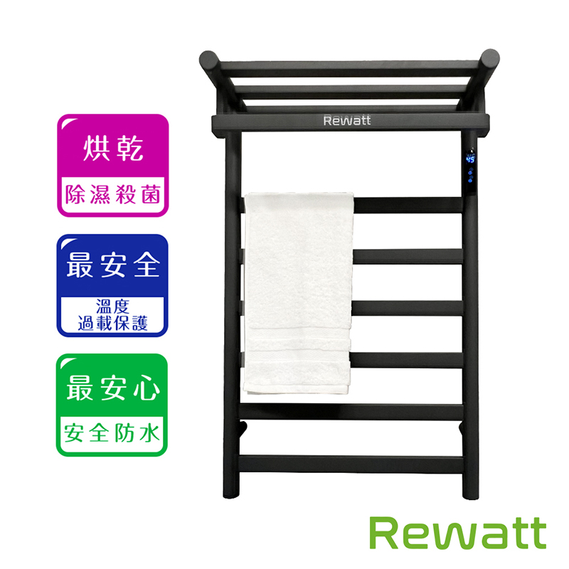 〔Rewatt綠瓦〕智能電熱毛巾架ET220(毛巾架 節能家電 衛浴用)-左右任選, , large