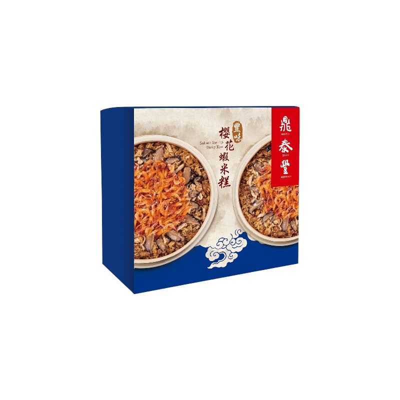豐味櫻花蝦米糕禮盒(冷凍)-鼎泰豐, , large