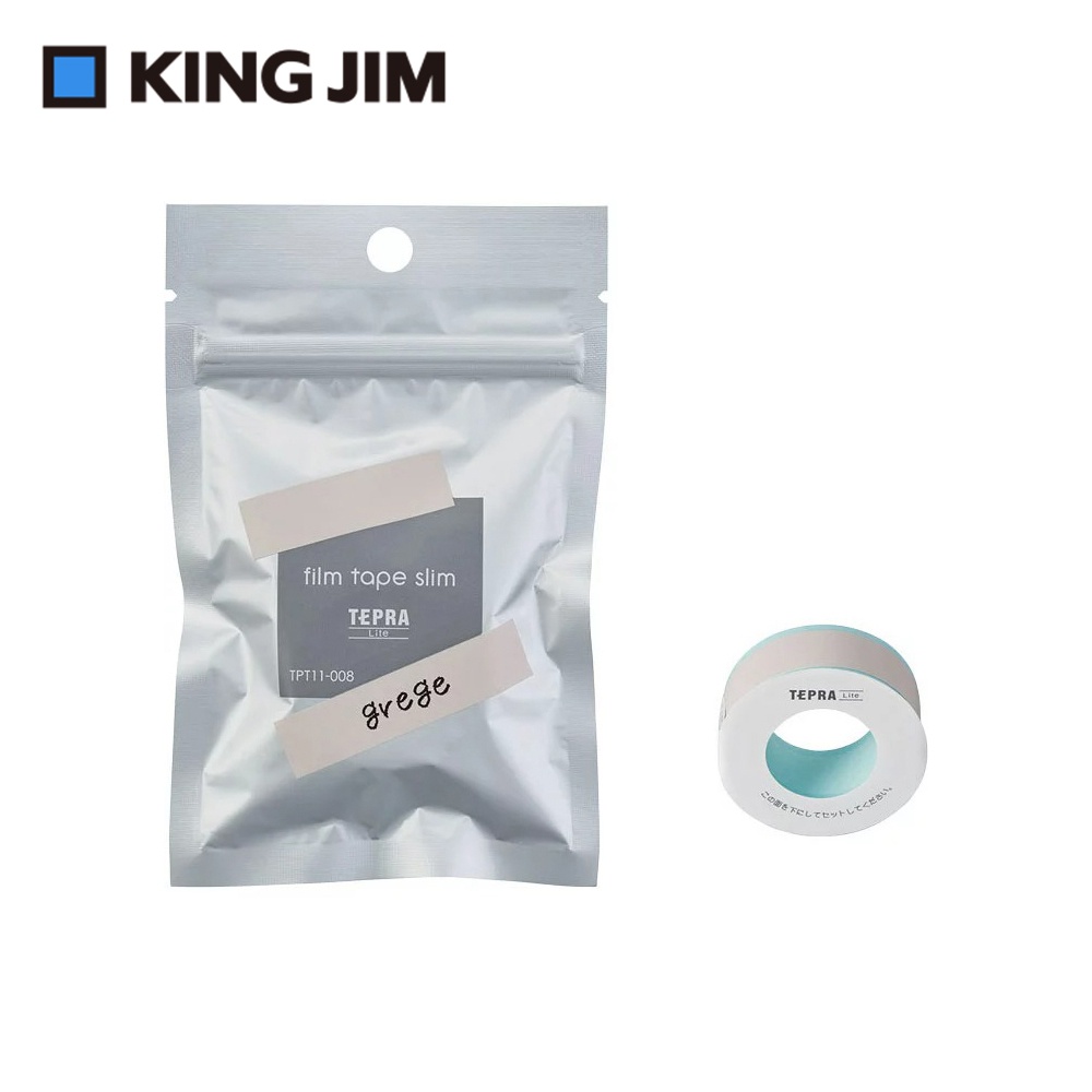 *需預訂【KING JIM】TEPRA LITE 熱感式標籤薄膜素色自黏膠帶 11mm (多色)煙燻粉(TPT11-012), , large