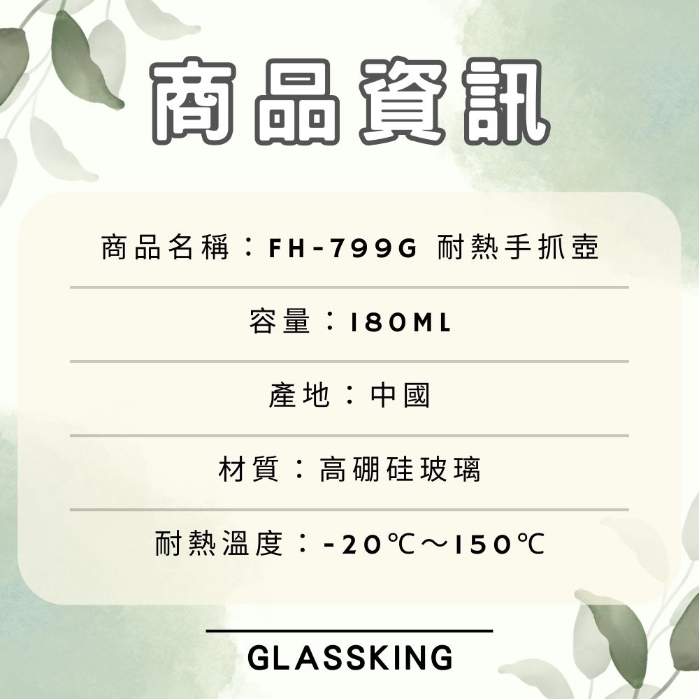 無, , large