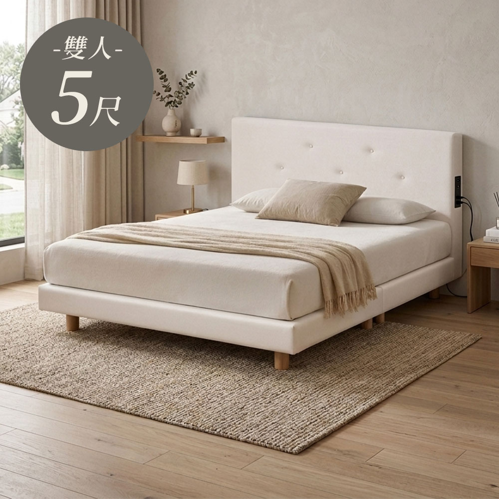 【Homelike】 喜家居雙人5尺漂浮床組-附插座(2614), , large
