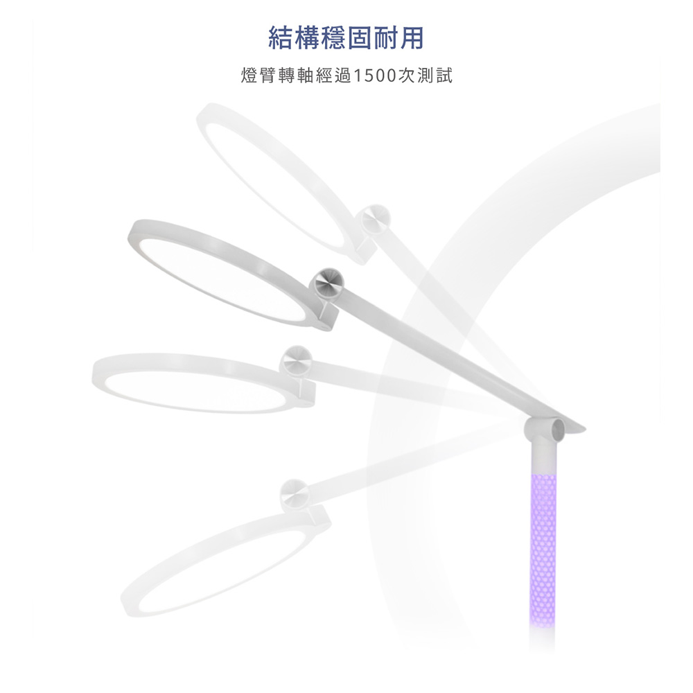 DanceLight舞光 阿拉丁 護眼LED檯燈 RA90 AA級照度 CNS認證 RGB色彩(無段調光調色), , large