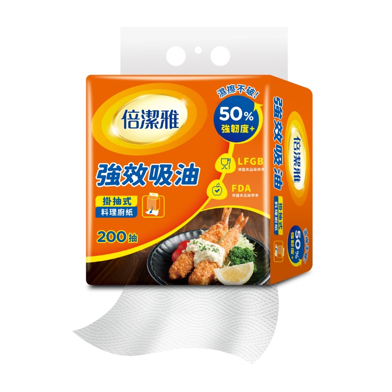 倍潔雅強效吸油料理廚房紙巾掛抽200抽12, , large