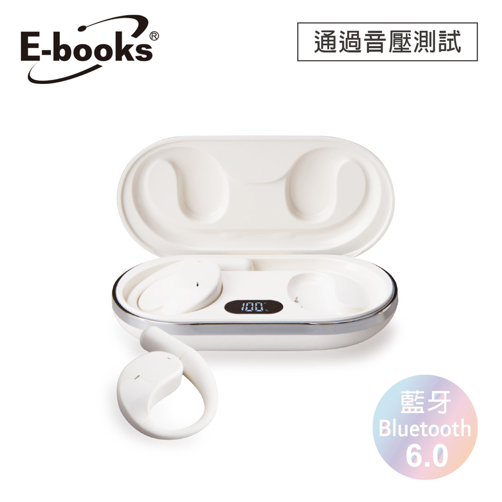 [ E-books] SS71 開放式氣傳導數顯藍牙6.0耳機, , large