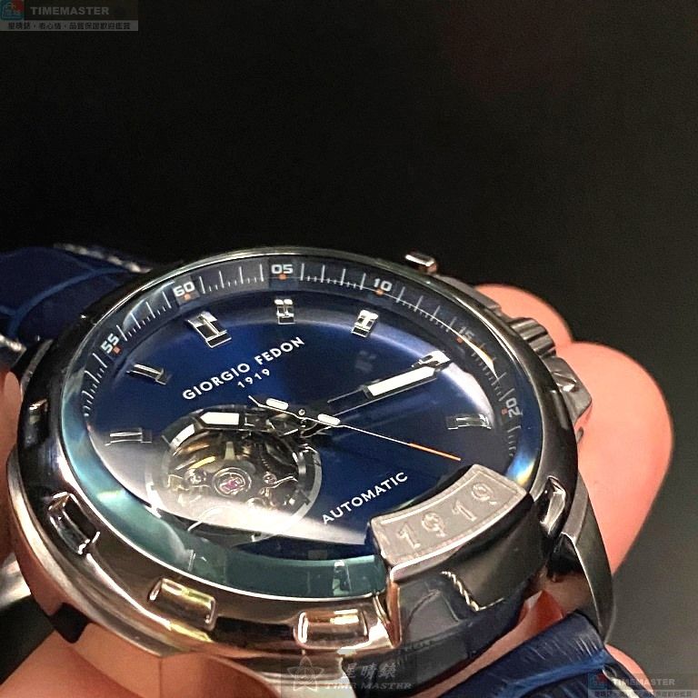 [TIMEMASTER] GiorgioFedon1919 watch, 46mm, GF00008, , large