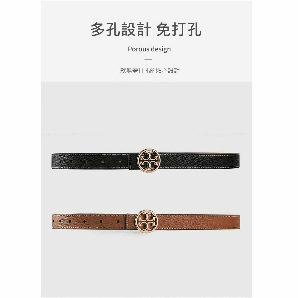 【A&R】十字風格雙面2色用真皮皮帶 駝色+黑色, , large