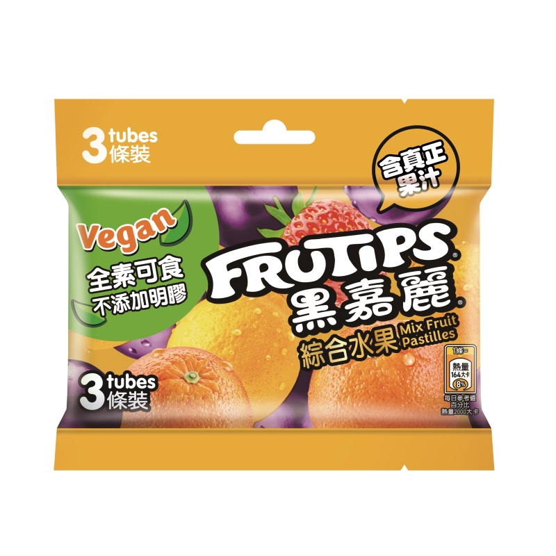 Frutips Fruit mix bag, , large