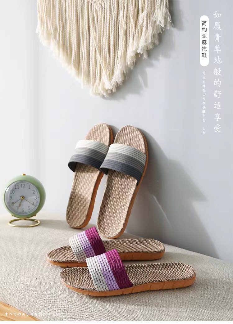 【寢室安居】亞麻透氣拖鞋, , large