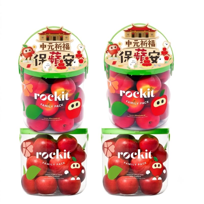 [馥果FruitGo](拜拜蘋安組)紐西蘭 樂淇蘋果-大家庭號4桶/箱(每桶902g_約8-10粒)-冷藏, , large