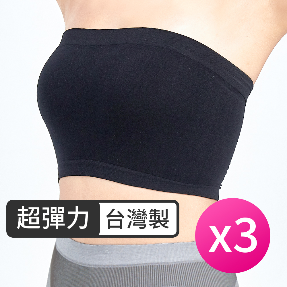 [SHIANEY]Taiwan-Made Stretch flat strapless tank top, , large
