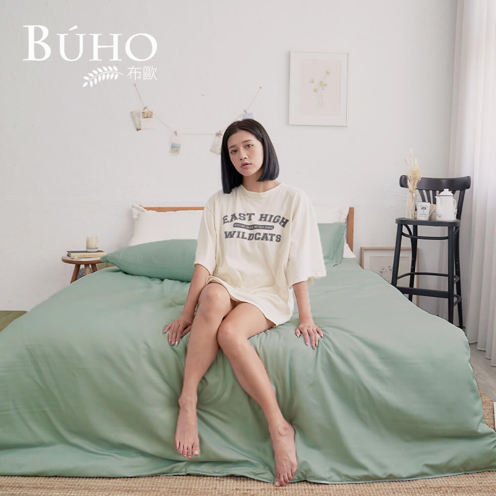BUHO 台灣製LYOCELL萊賽爾素色雙人床包+8x7尺兩用被四件組-多款任選, , large