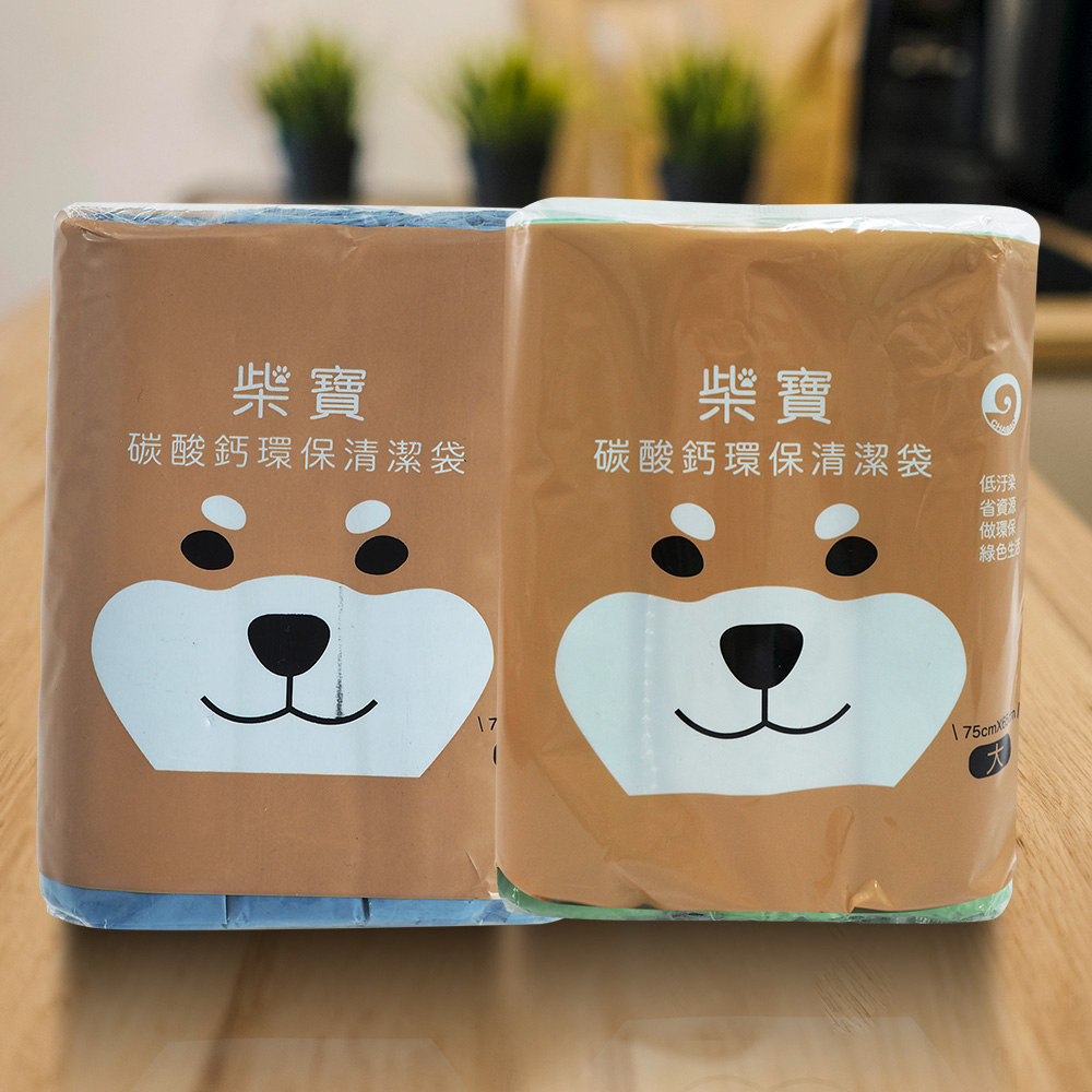 柴寶環保清潔袋/垃圾袋-大-75x65cm-(3入X6包), , large