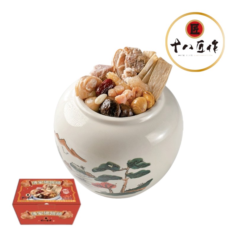 傳家佛跳牆2000g(冷凍)-碩威, , large