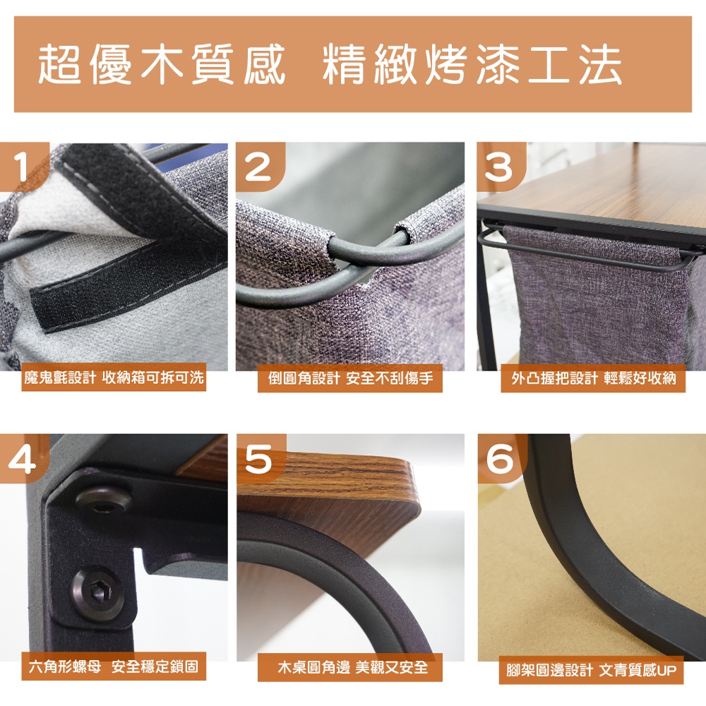 【雙手萬能】木質感邊桌附軟布抽屜(邊櫃 收納桌 客廳桌 茶几), , large
