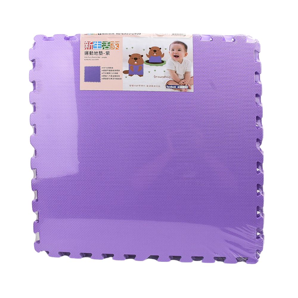 62*62cm*1.3cm(4pcs), , large