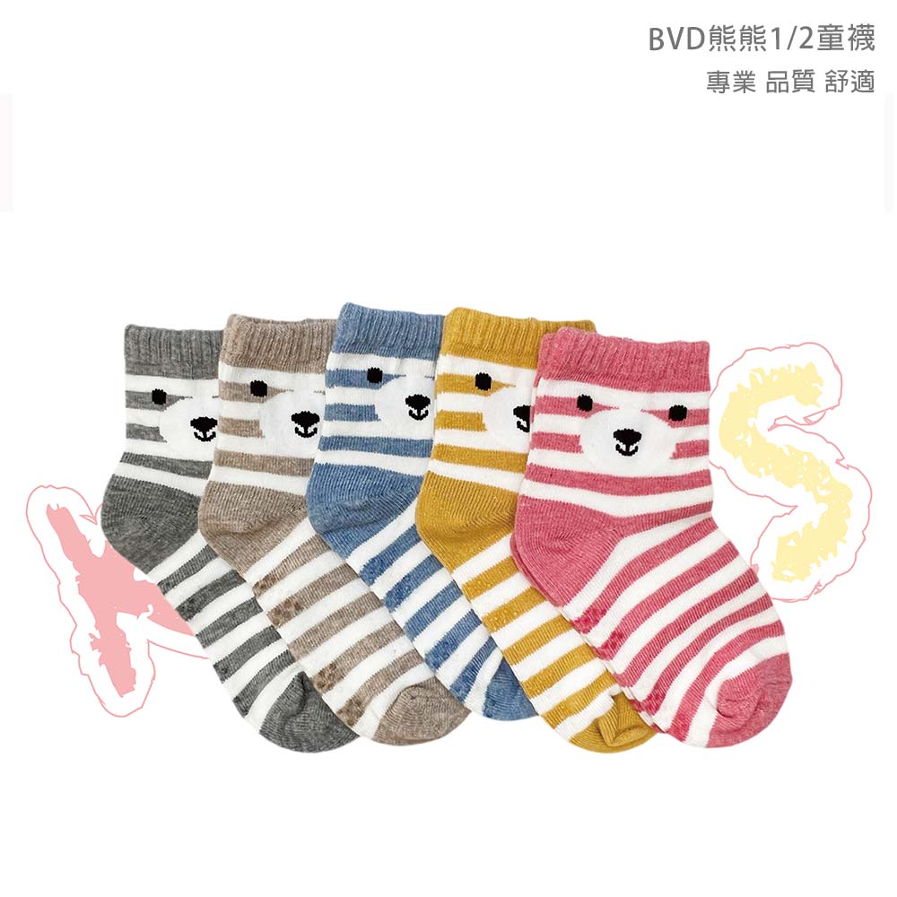 【BVD】6入組-熊熊1/2童襪(13-16cm)(B571 童襪 兒童襪 止滑 台灣製), , large