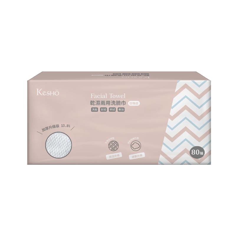 Kesho Facial Wipes, , large