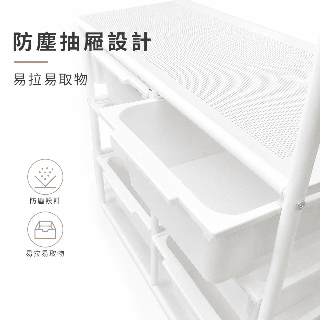 【ROOMIX】MIT台灣製 9格防塵抽屜衣架 可調式衣架桿 移動式衣櫃 收納衣架 開放式衣櫥 衣物收納架 附輪置物架, , large