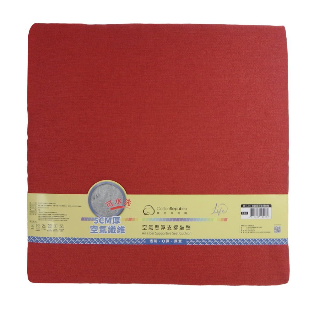 Cushion, , large