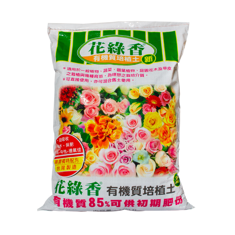 Soil Fert-25L, , large