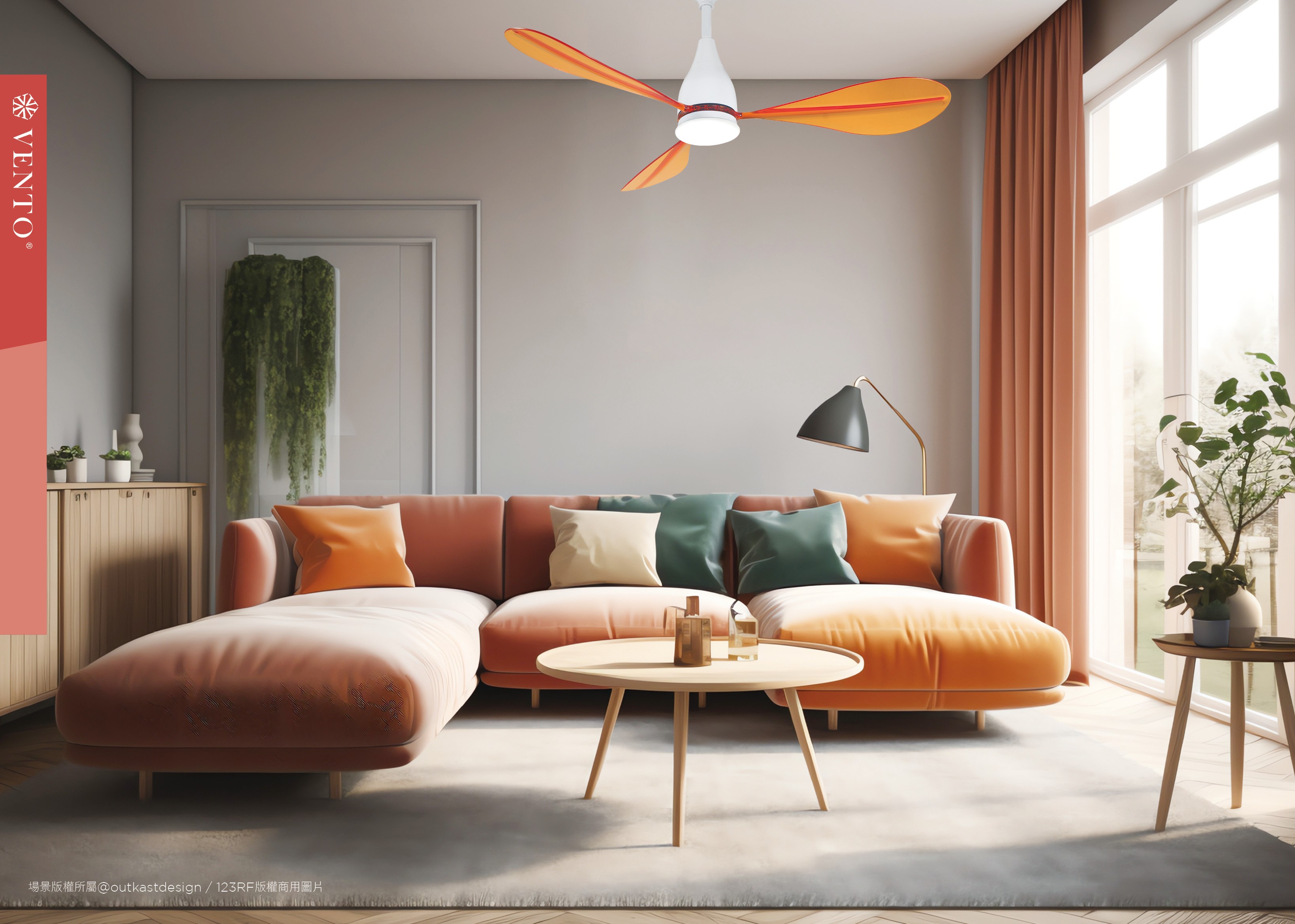 【VENTO】 PAGAIA 42"-DC modern fan with light, , large