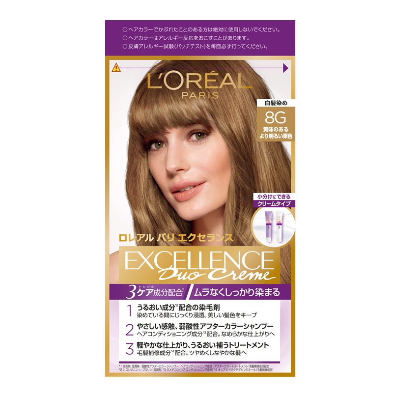 EXCELLENCE DT 8G Y19 JP, , large