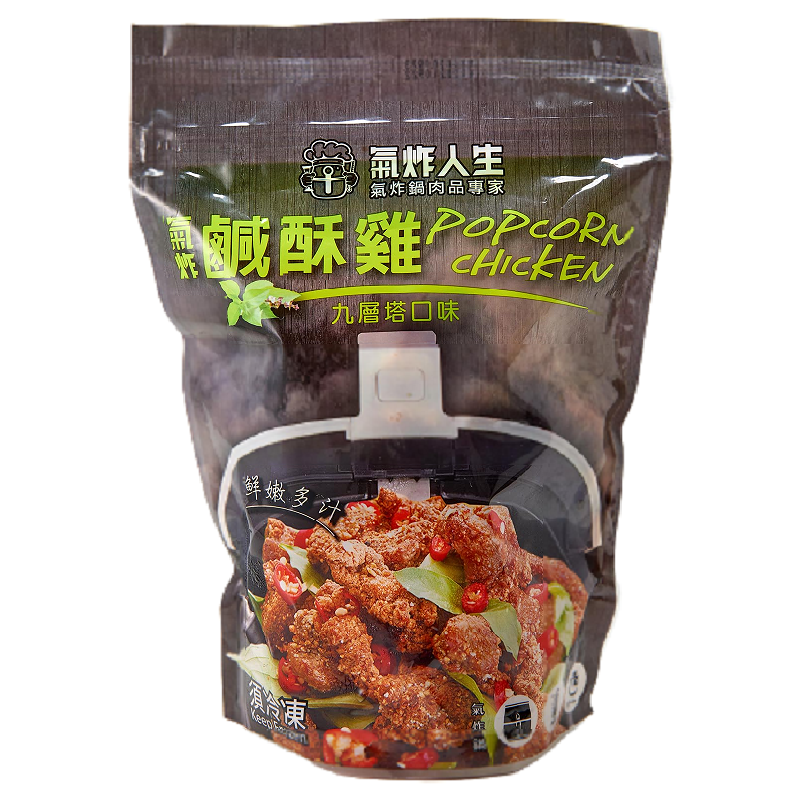 frozen popcorn chicken, , large