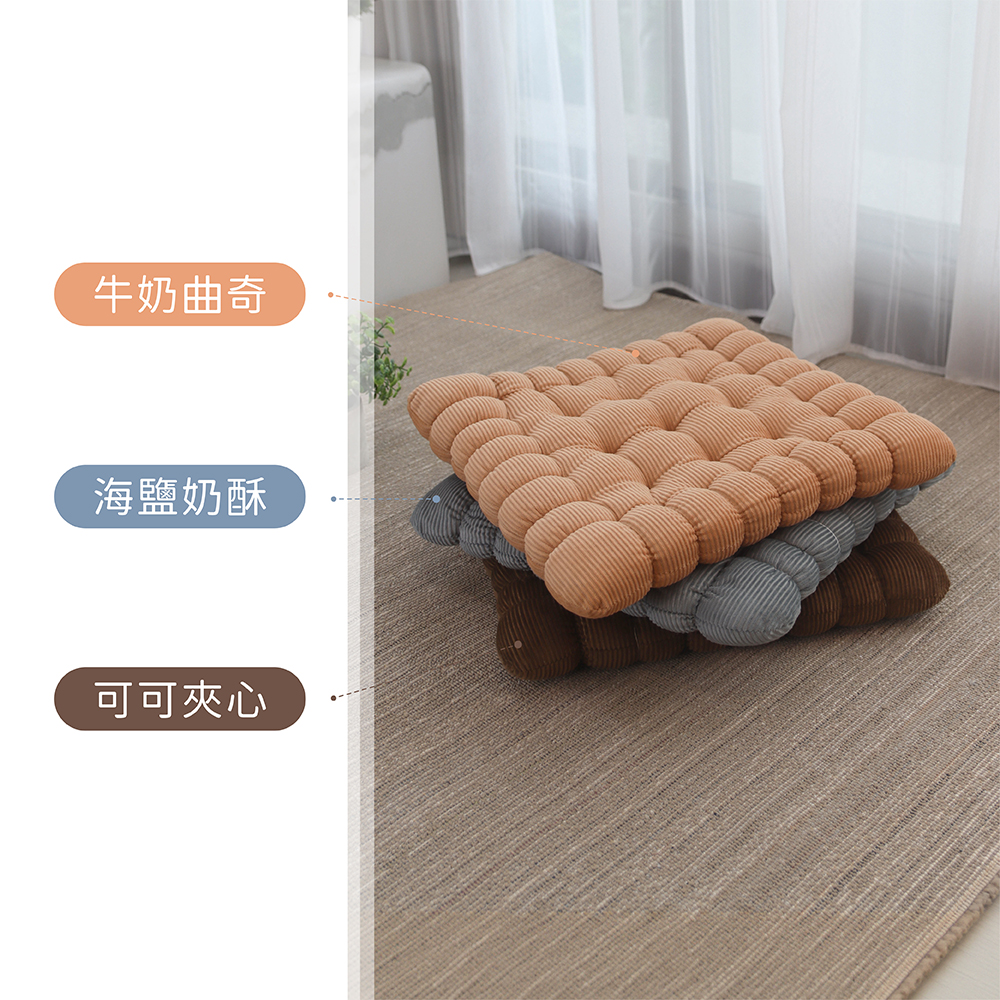 【 熊棉 】奶油餅乾墊, , large