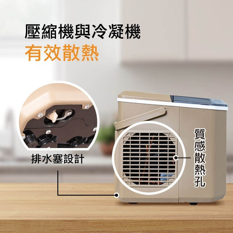 Portable Automatic Ice Maker, , large