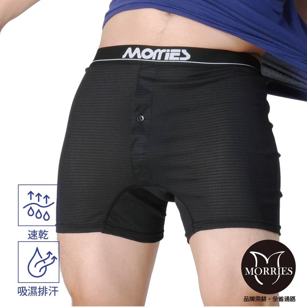 MR767, , large