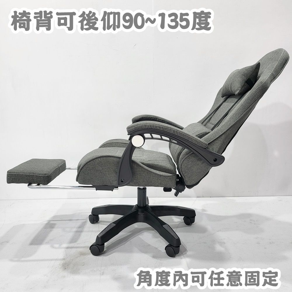 【HTGC】特厚電競椅(升級按摩腰枕+全布面特厚透氣坐墊+可後仰)電腦椅 辦公椅 人體工學椅, , large