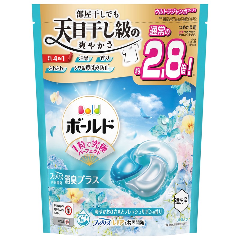 BOLD LTAB 31CT BL, , large