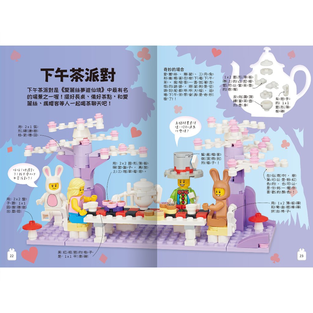 HOLIU CREATIVE CO.,LTD, , large
