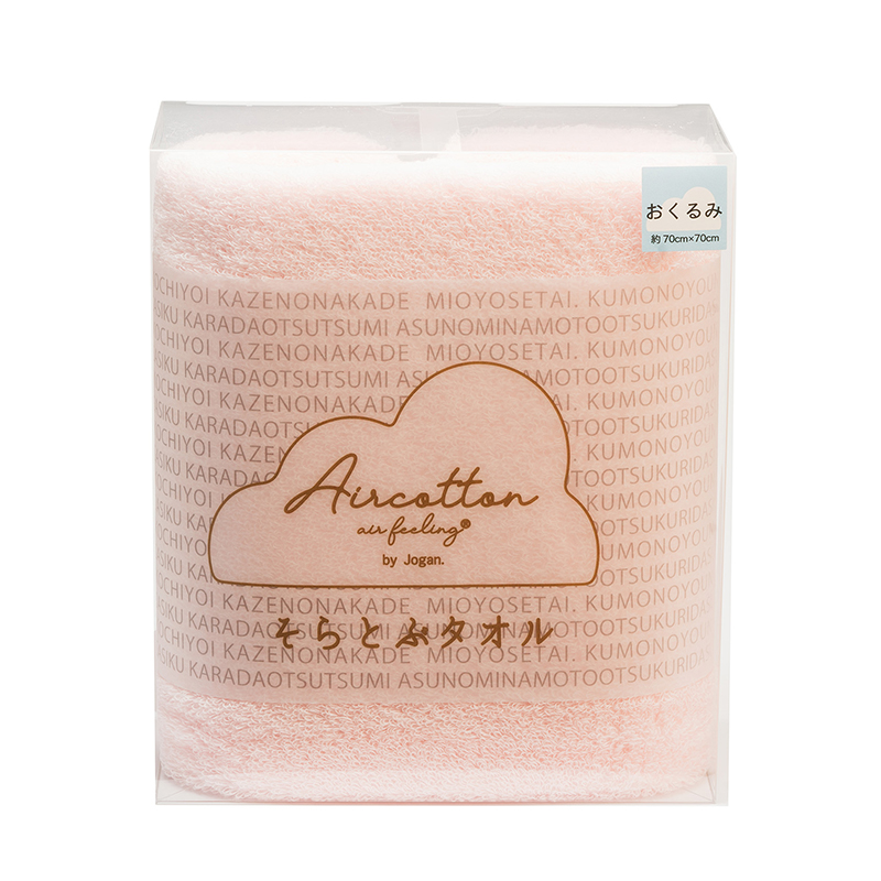 Airfeeling soratobu towel pile yuipu okurumi, , large