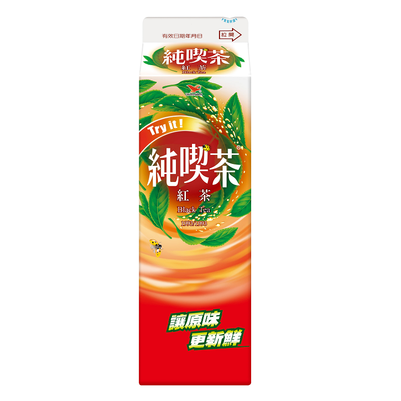 Green Tea, , large