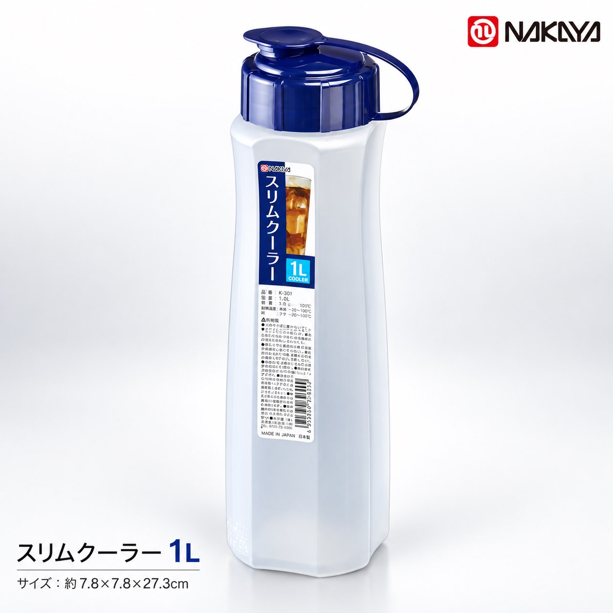 【HIYASU日安工坊】掀連蓋冷水果汁壺-1L, , large