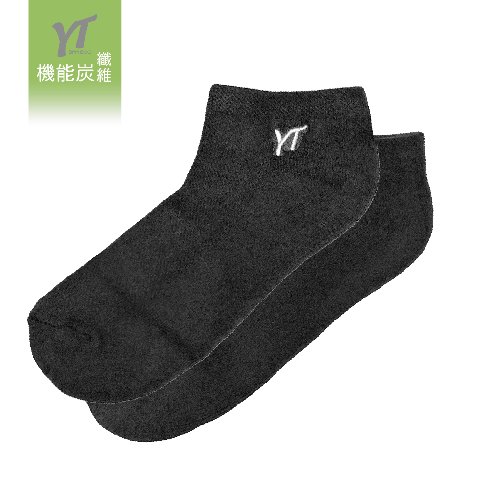 Women&rsquo;s Short Terry Socks (Black), , large