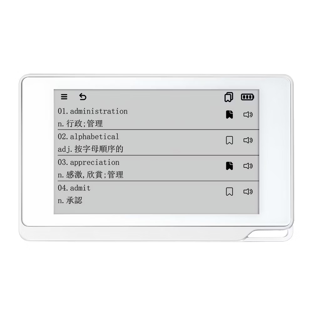 iKeeP QuizSlide 2 智慧學習機 白色 /台 QS200, , large