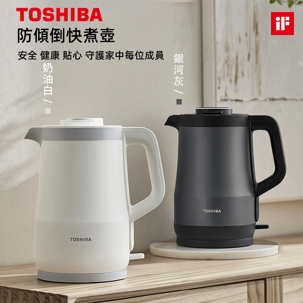 TOSHIBA 東芝 316雙層防傾倒快煮壺 KT-15DRTTW, , large