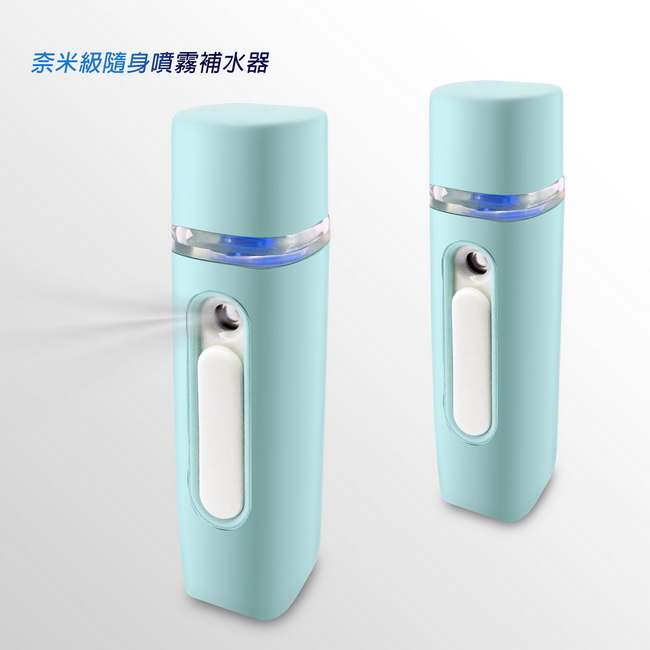 AN02 Macaron Green Nano Aromatherapy Essential Oil Mist Aroma Diffuser, 馬卡龍綠, large