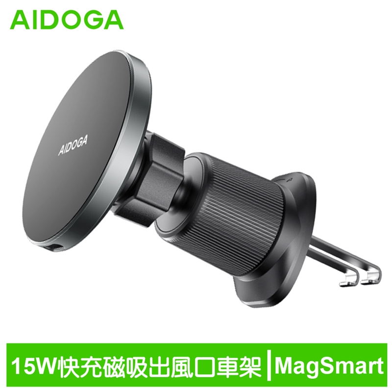 AIDOGA MAG4121 MagSmart MagSafe 15W Car Charger, , large