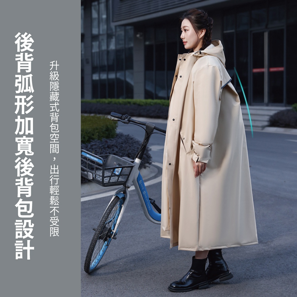 raincoat, , large