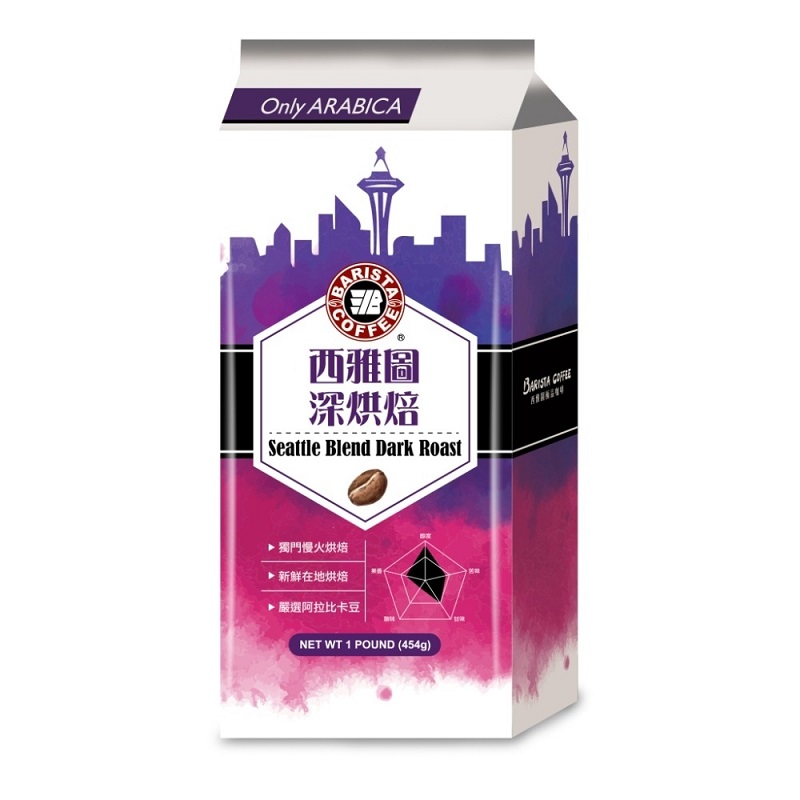 Seattle Blend Dark Roast, , large